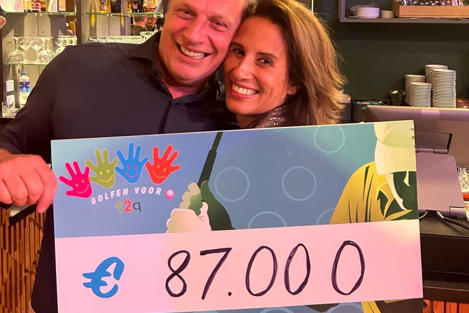 WhatsApp Image 2024-09-30 at 19.02.04